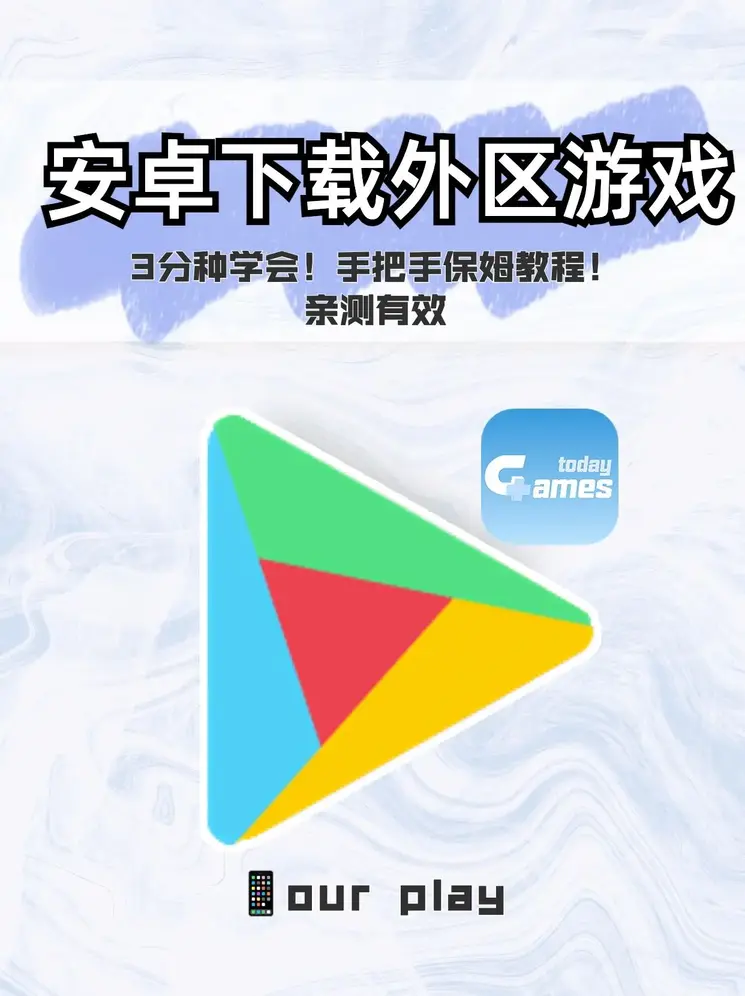 365体育手机版app下载截图0
